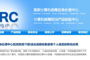 冲刺阶段北京首钢备战法国杯；门线救险细节曝光；话题不断；医务组通报恢复的简单介绍